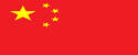6686体育世界杯中国官网首页