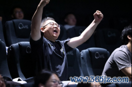 绿茵激战 影院同频！2026年国外足联世界杯不雅赛新姿势来了